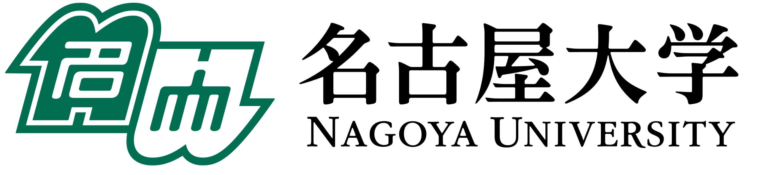 Nagoya University 名古屋大学